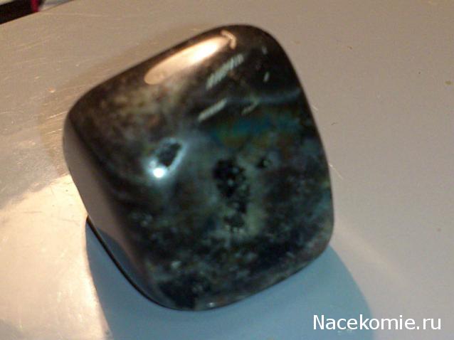 Энергия камней № 89 Анортозит (окатанный камень)  фото, обсуждение
