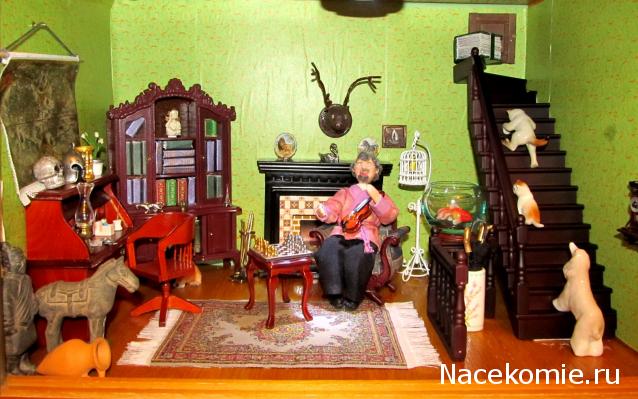 kuvshinka- дом ученого