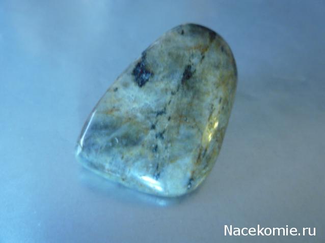 Энергия камней № 89 Анортозит (окатанный камень)  фото, обсуждение