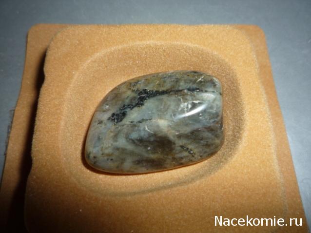 Энергия камней № 89 Анортозит (окатанный камень)  фото, обсуждение