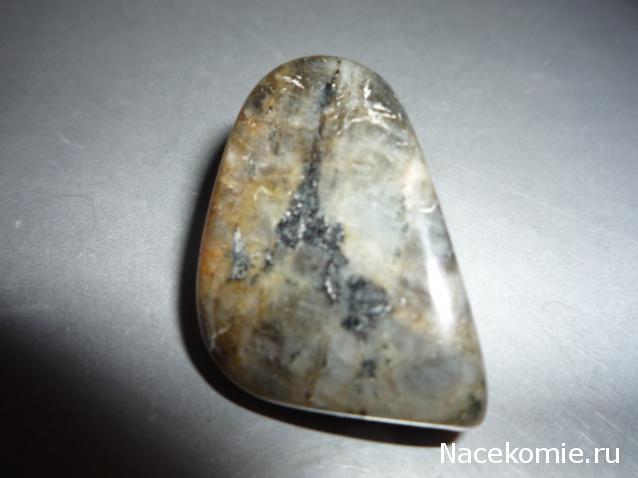 Энергия камней № 89 Анортозит (окатанный камень)  фото, обсуждение