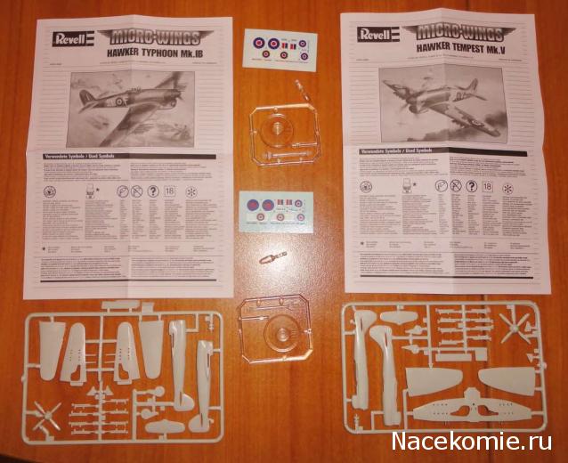 Разбор полетов. Беседы про авиацию.