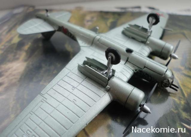 Разбор полетов. Беседы про авиацию.