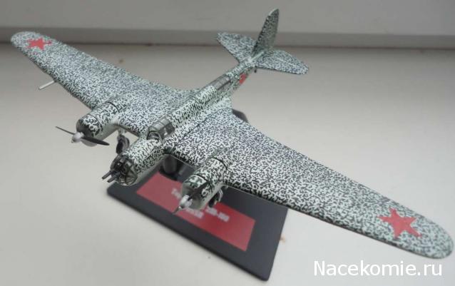 Разбор полетов. Беседы про авиацию.