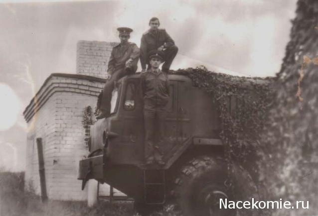 Танкодром (Общая Болталка танковых разделов)