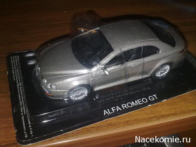 Суперкары №44 Alfa Romeo GT 3.2 V6 24V