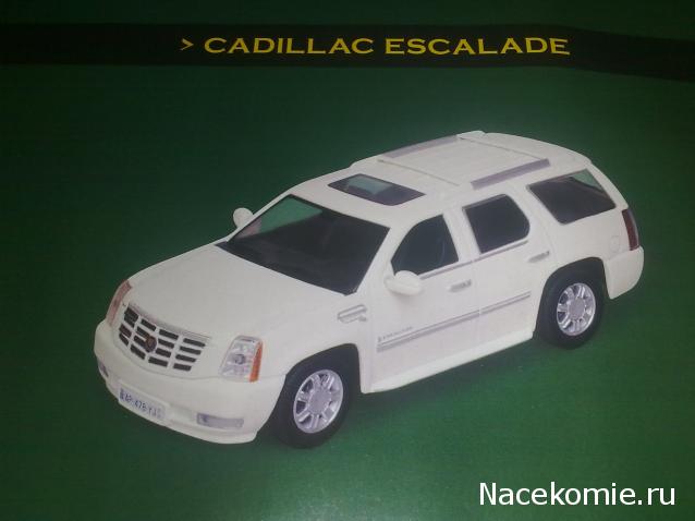 Суперкары №44 Alfa Romeo GT 3.2 V6 24V