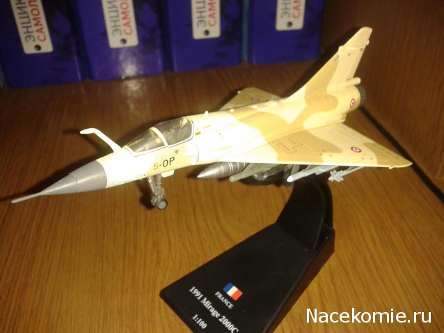 Разбор полетов. Беседы про авиацию.