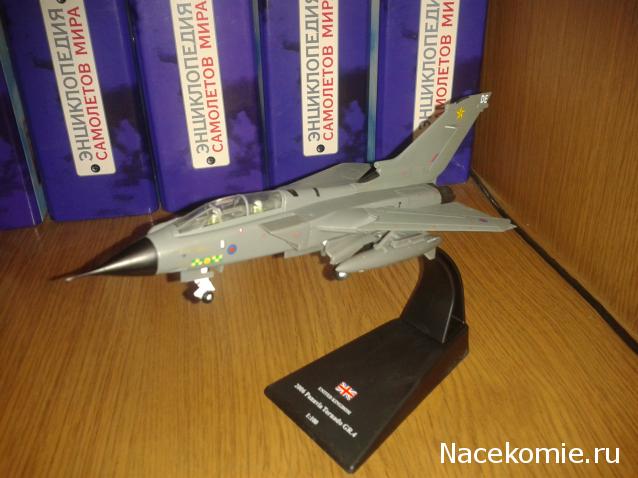 Разбор полетов. Беседы про авиацию.