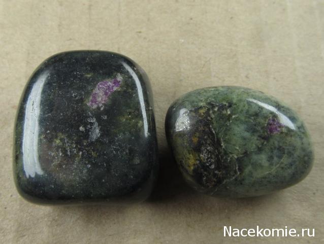 Энергия камней № 88 Стихтит (окатанный камень) фото, обсуждение