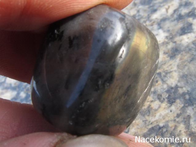 Энергия камней № 89 Анортозит (окатанный камень)  фото, обсуждение