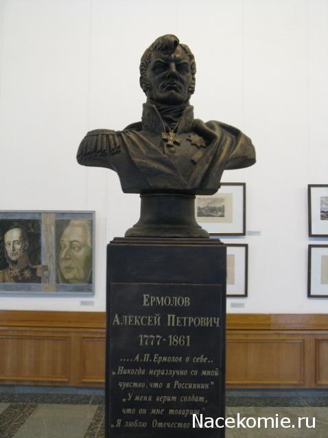 Фотоотчеты с Выставок