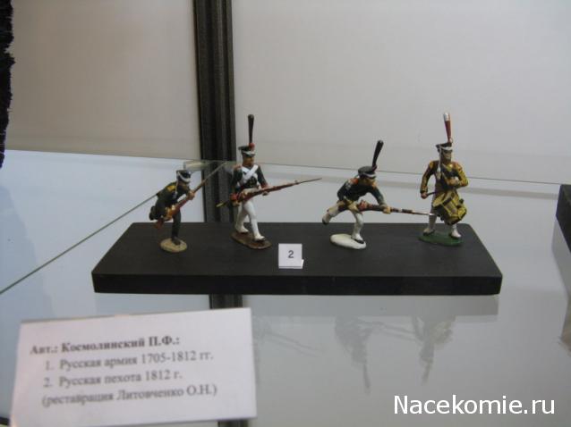 Фотоотчеты с Выставок