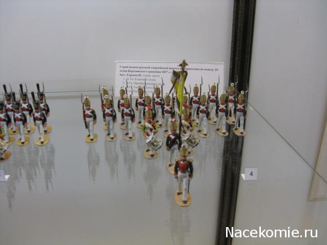 Фотоотчеты с Выставок