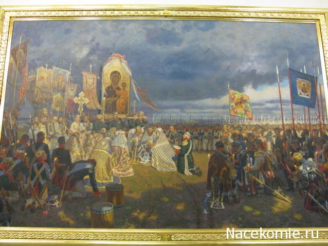 Фотоотчеты с Выставок