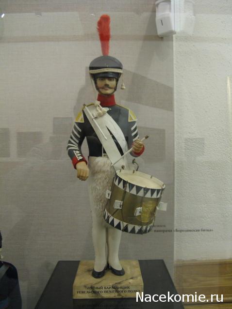 Фотоотчеты с Выставок