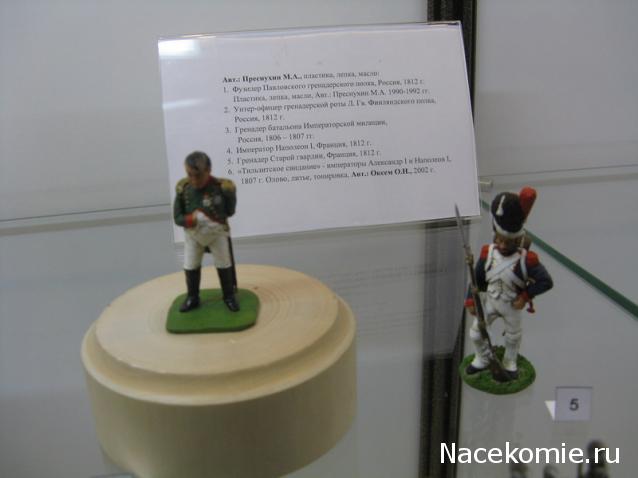 Фотоотчеты с Выставок