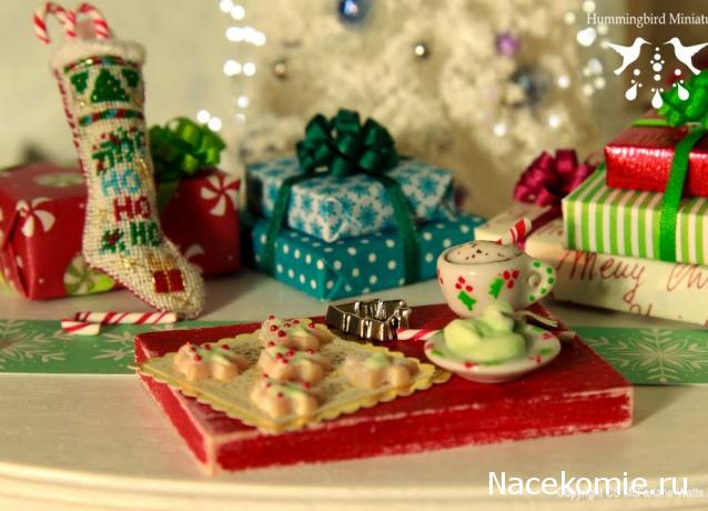 Новый год, Рождество и другие праздники в миниатюре