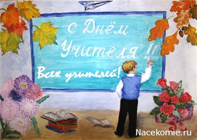 Дом Мечты. Болталка или... погрызем семечки