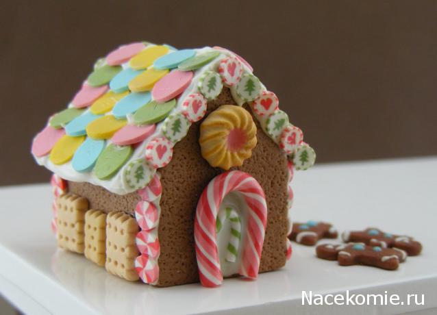 Новый год, Рождество и другие праздники в миниатюре