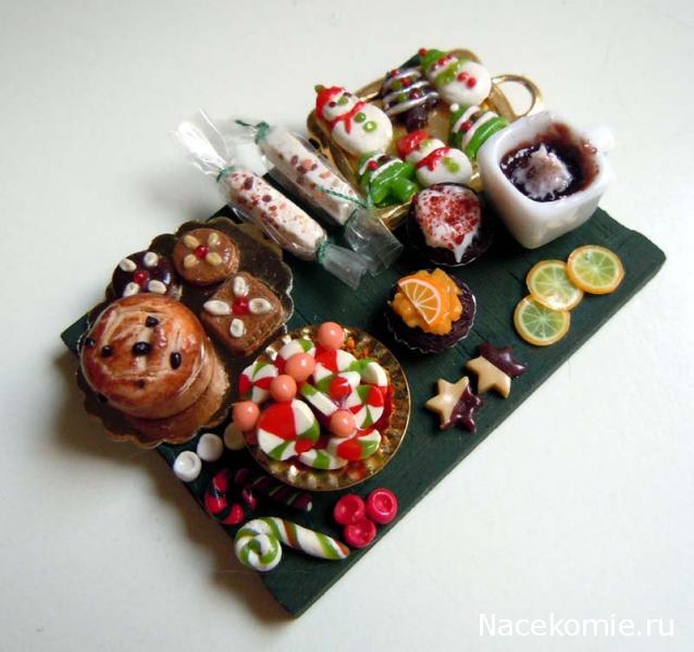 Новый год, Рождество и другие праздники в миниатюре