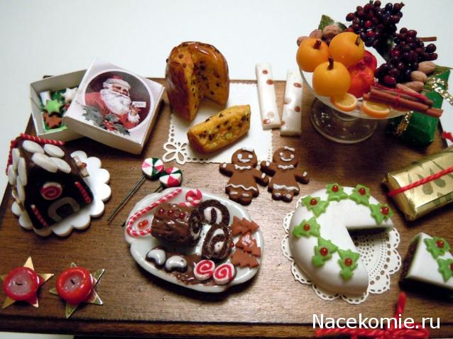 Новый год, Рождество и другие праздники в миниатюре