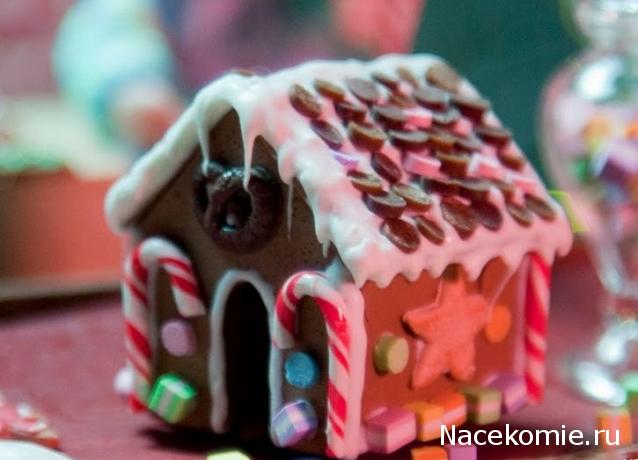 Новый год, Рождество и другие праздники в миниатюре