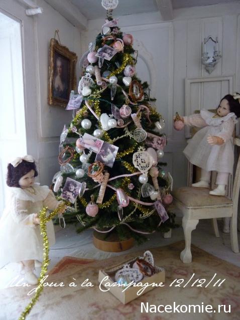 Новый год, Рождество и другие праздники в миниатюре