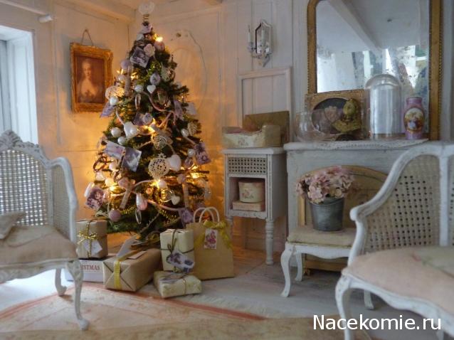 Новый год, Рождество и другие праздники в миниатюре