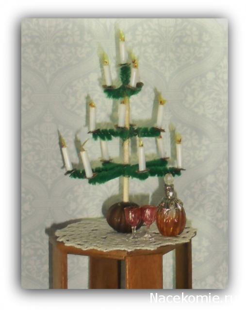 Новый год, Рождество и другие праздники в миниатюре