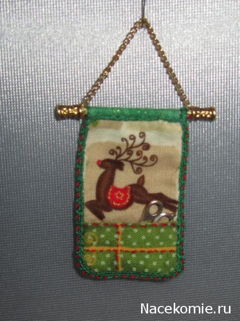 Новый год, Рождество и другие праздники в миниатюре