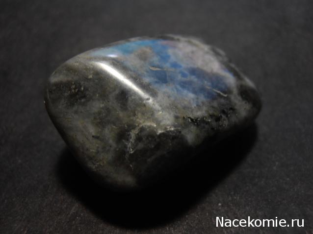 Энергия камней № 89 Анортозит (окатанный камень)  фото, обсуждение