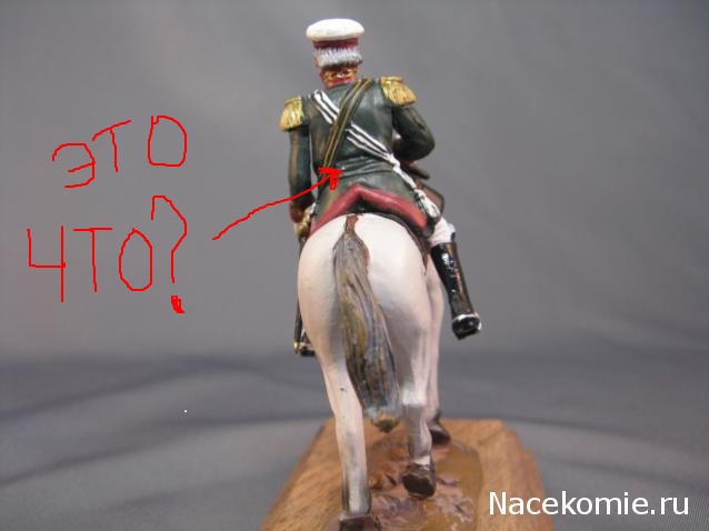 Наполеоновские Войны - График выхода и обсуждение