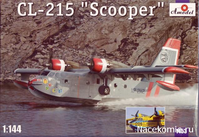 Разбор полетов. Беседы про авиацию.