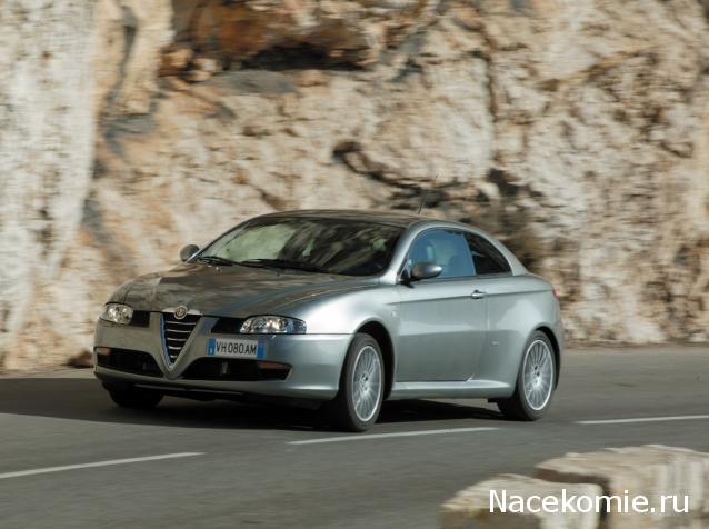 Суперкары №44 Alfa Romeo GT 3.2 V6 24V