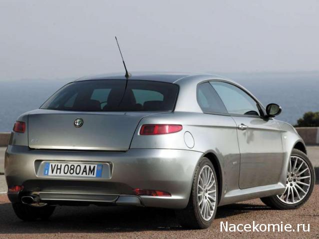 Суперкары №44 Alfa Romeo GT 3.2 V6 24V