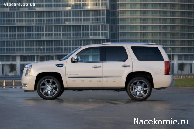 Суперкары №45 Cadillac Escalade