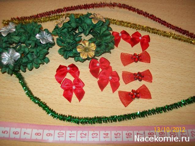 Новый год, Рождество и другие праздники в миниатюре