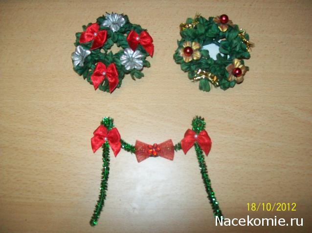 Новый год, Рождество и другие праздники в миниатюре