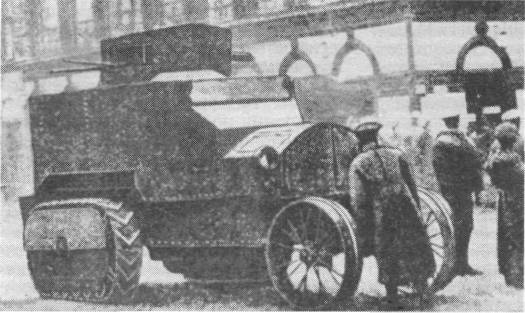 Русские Танки - График Выхода и обсуждение