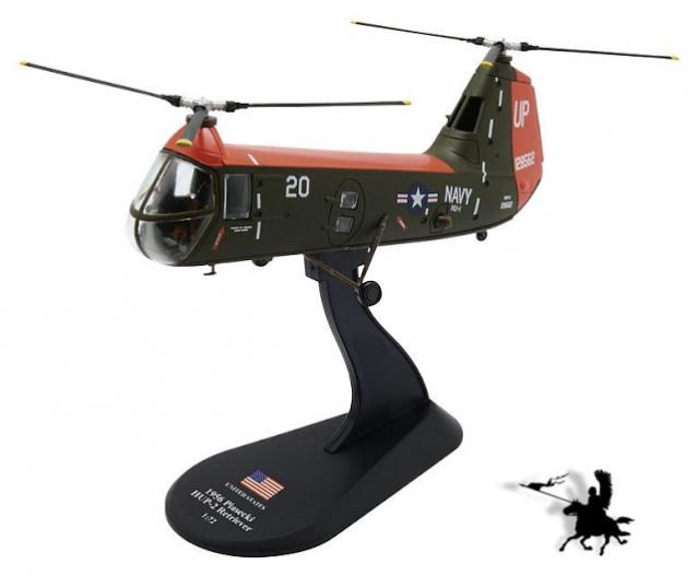 Разбор полетов. Беседы про авиацию.