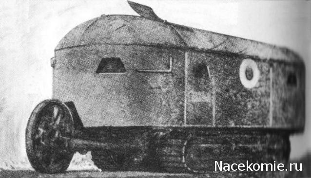 Русские Танки - График Выхода и обсуждение