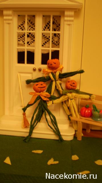 Дом Мечты. Болталка или... погрызем семечки