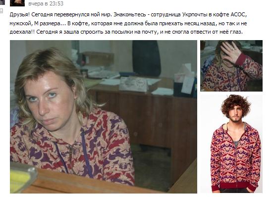 Дом Мечты и Новогодний Санта