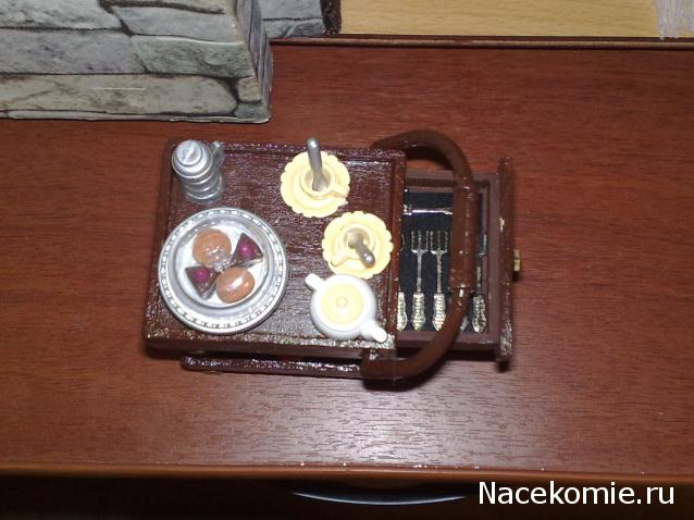 Дом Мечты №55 Столовые приборы, лестница