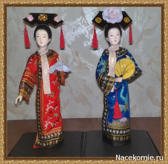 Куклы в этнических костюмах