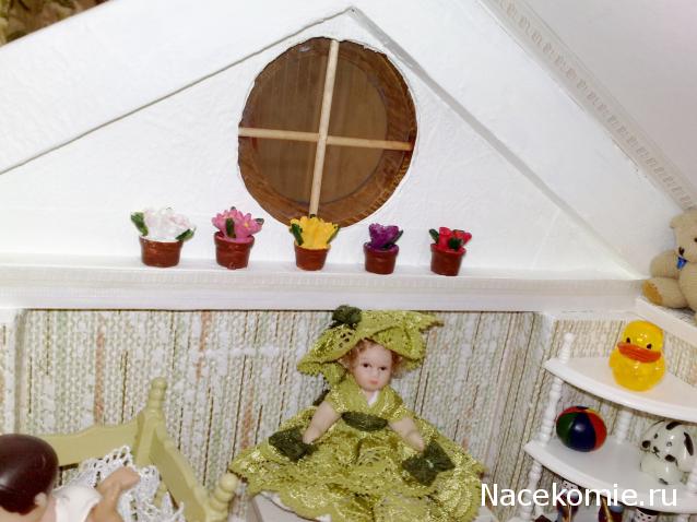 baeva - Мой Кукольный домик, или воплощение детской мечты