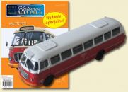 Автомобиль на службе - График выхода и обсуждение