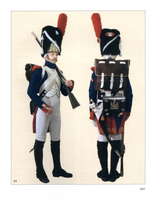 Вопросы к Александру Чернушкину