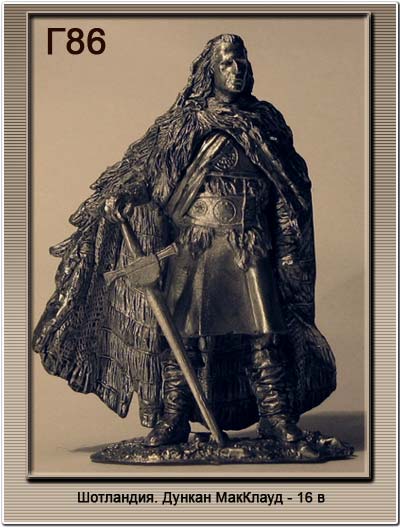 Наполеоновские Войны - График выхода и обсуждение